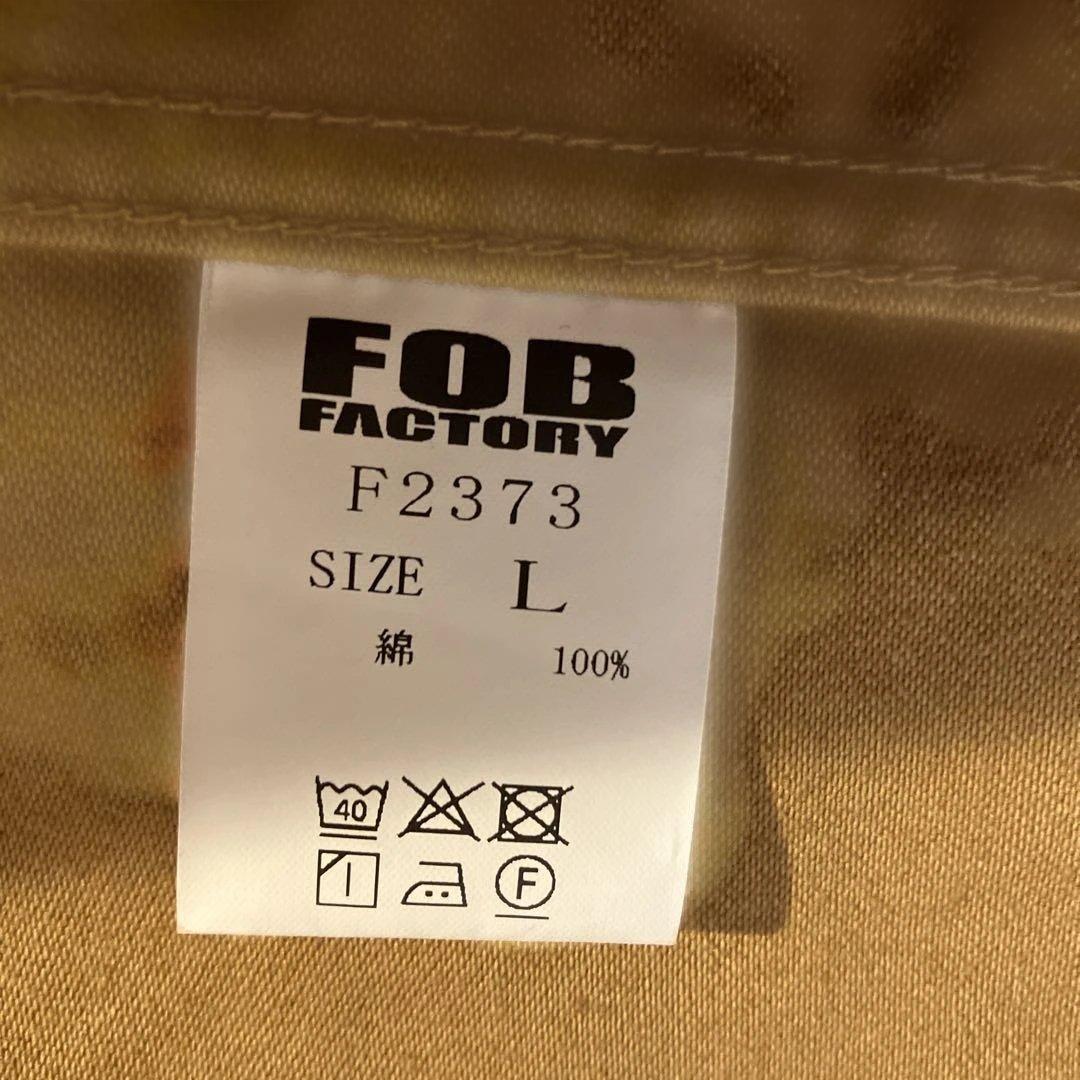 FOB FACTORY ブラウンカバーオール サイズ3