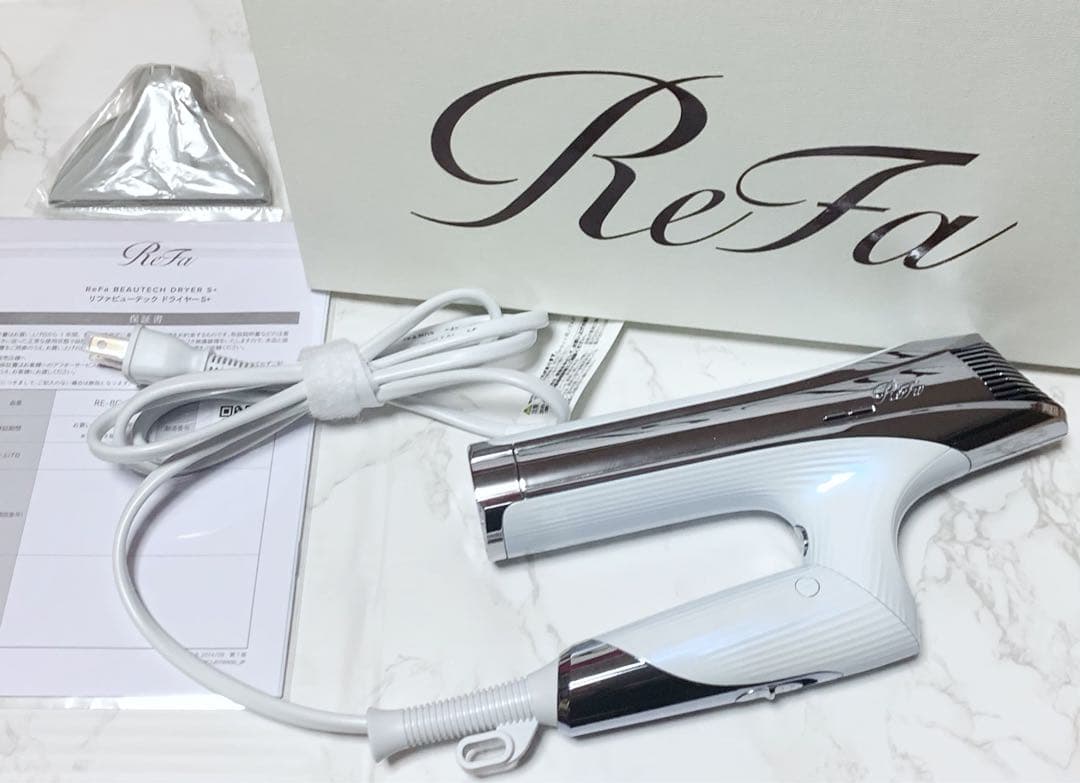 リファビューテックドライヤー BEAUTECH DRYER ホワイト S+