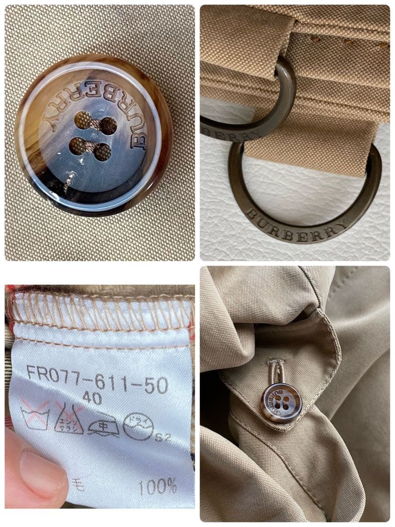 【マキシ丈/美品】バーバリーロンドン トレンチコート ハニー 40 ライナー付