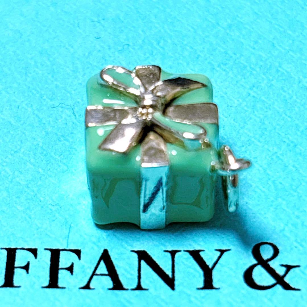 【美品】ティファニー チャーム エナメル ブルーボックス 緑 SV925