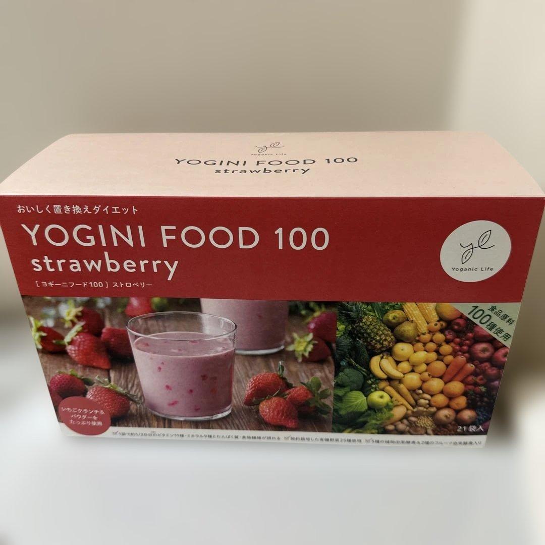 ヨギニーフード　ストロベリー16袋　YOGINI FOOD 100