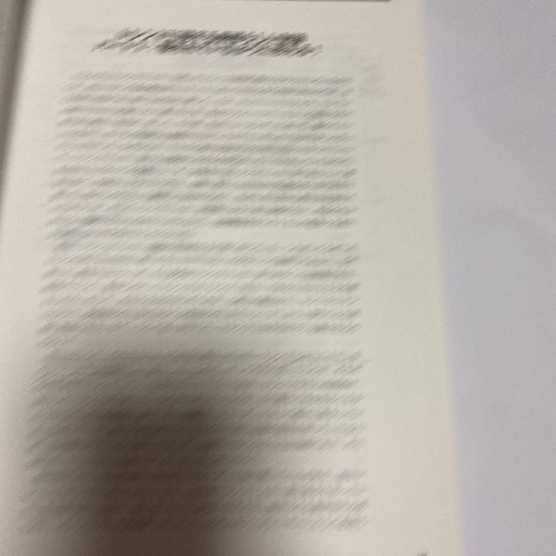 タートルズの秘密：最後に勝つ長期トレンドフォロー売買