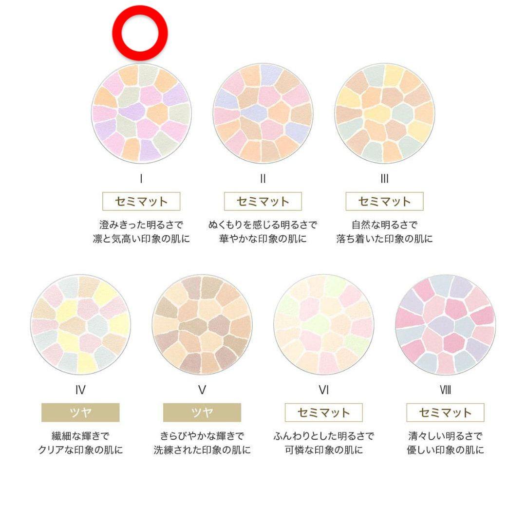 Ted:)様 エレガンス ラプードル フェイスパウダーI