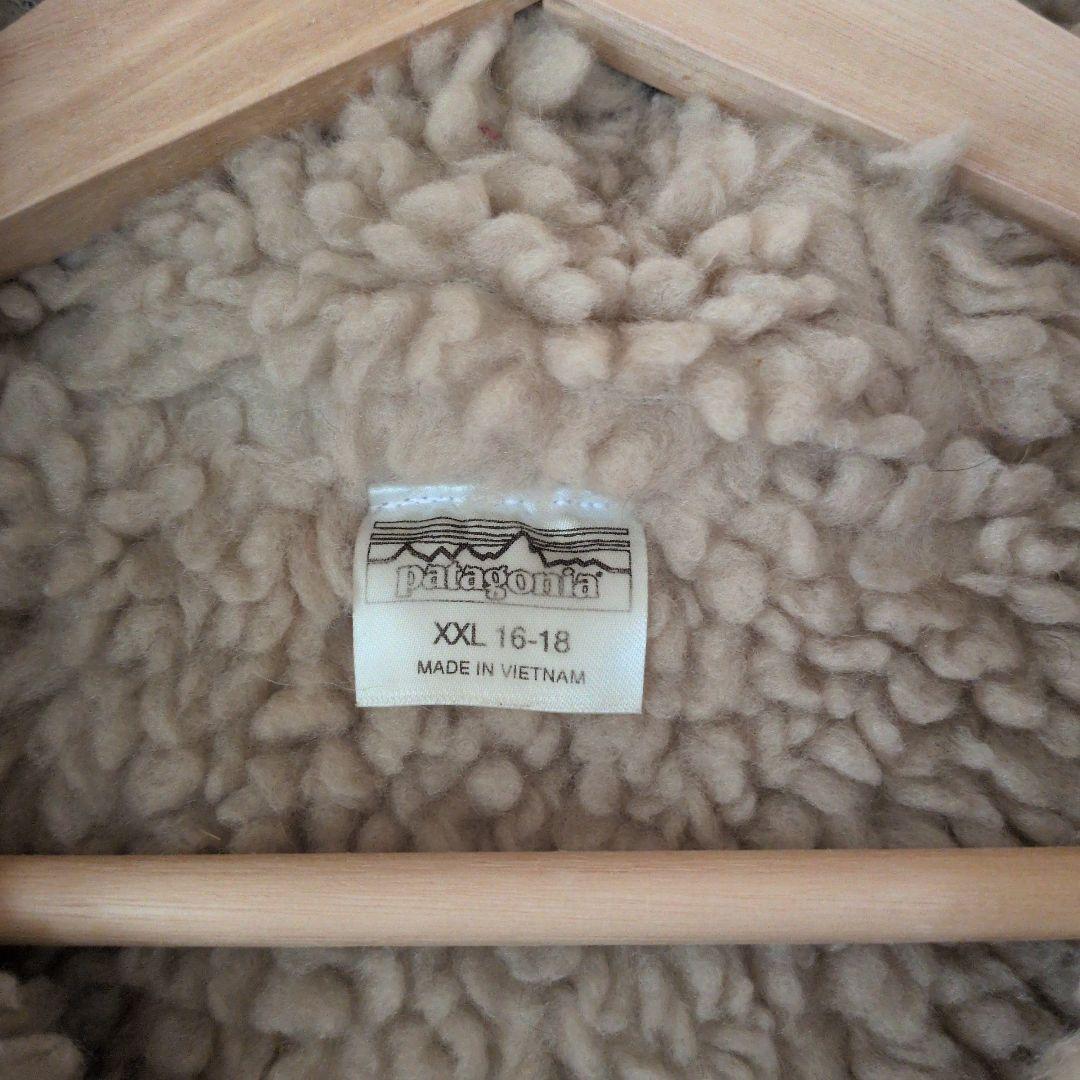 patagonia フリースライニングジャケットキッズ XXL16-18大人も！