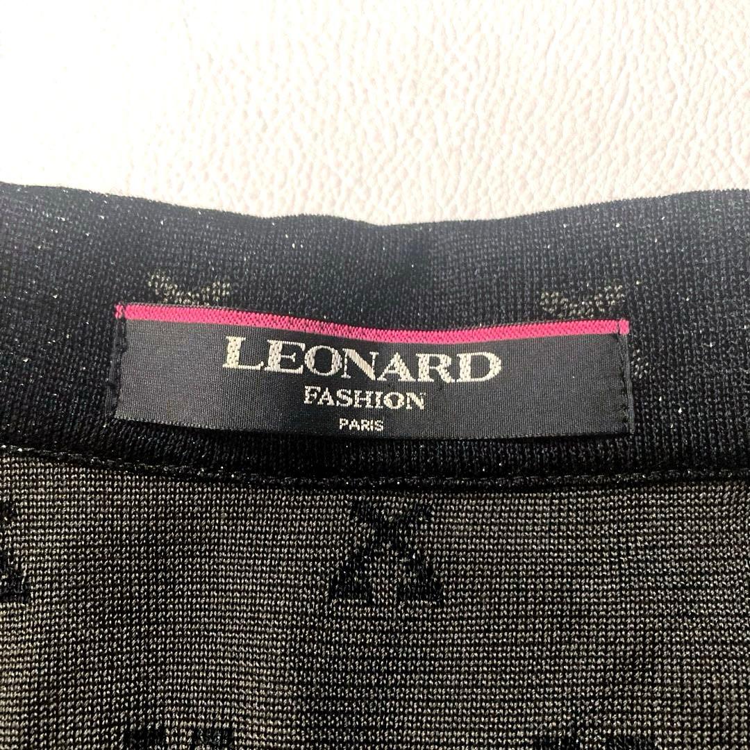 【クミコ】レオナール　ストレッチ テーラードジャケット 総柄 ラメ トリム