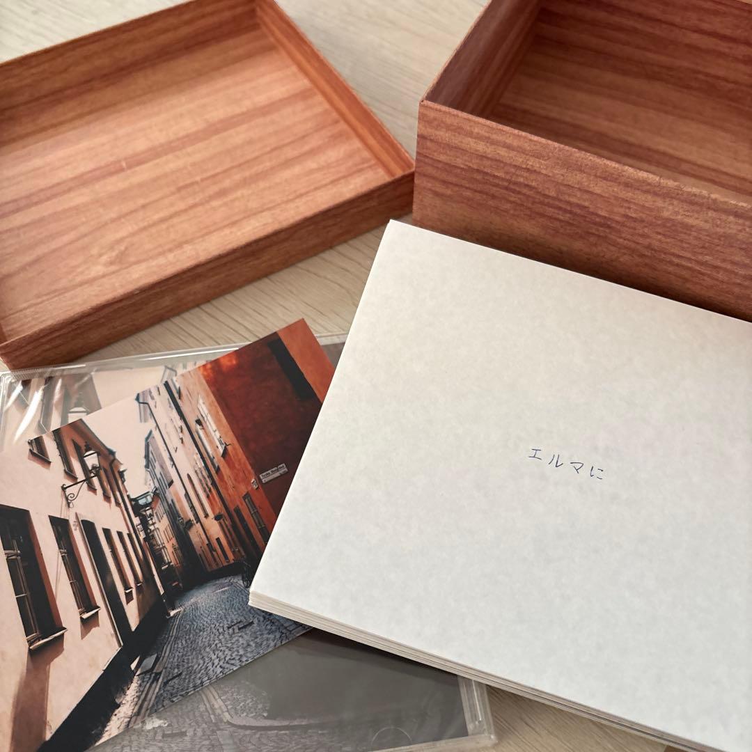 ヨルシカ だから僕は音楽を辞めた初回限定盤 CD新品未開封