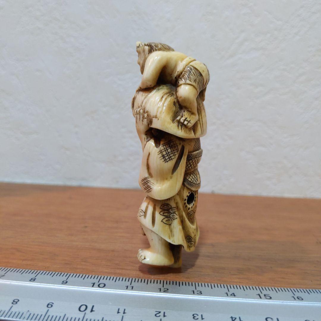 時代提物 根付 天然素材 在銘【鬼の親子】高7.7cm 横幅3.1cm 重44ｇ