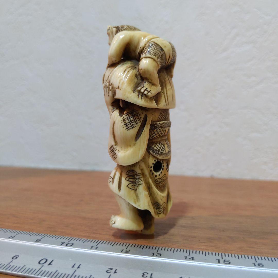 時代提物 根付 天然素材 在銘【鬼の親子】高7.7cm 横幅3.1cm 重44ｇ