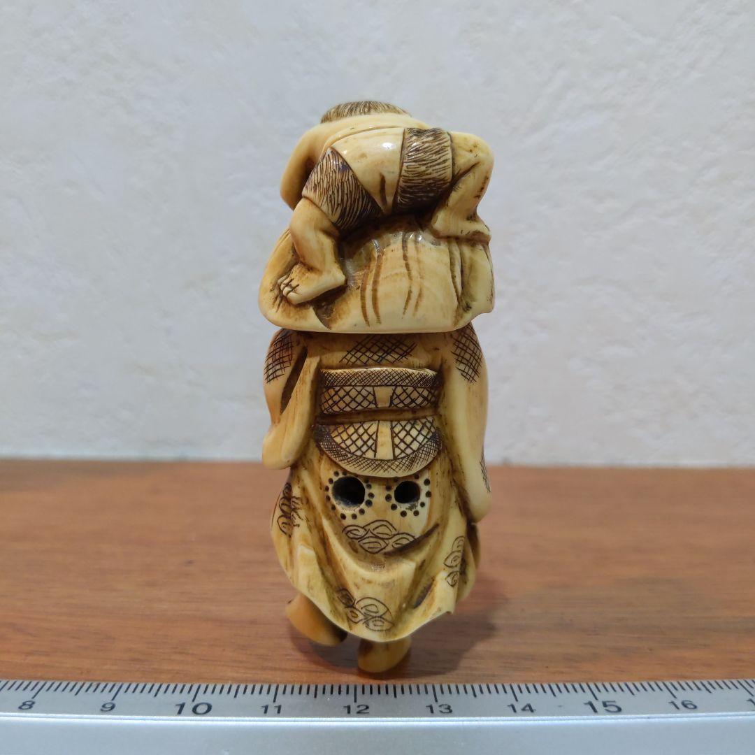 時代提物 根付 天然素材 在銘【鬼の親子】高7.7cm 横幅3.1cm 重44ｇ