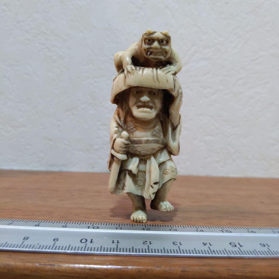 時代提物 根付 天然素材 在銘【鬼の親子】高7.7cm 横幅3.1cm 重44ｇ