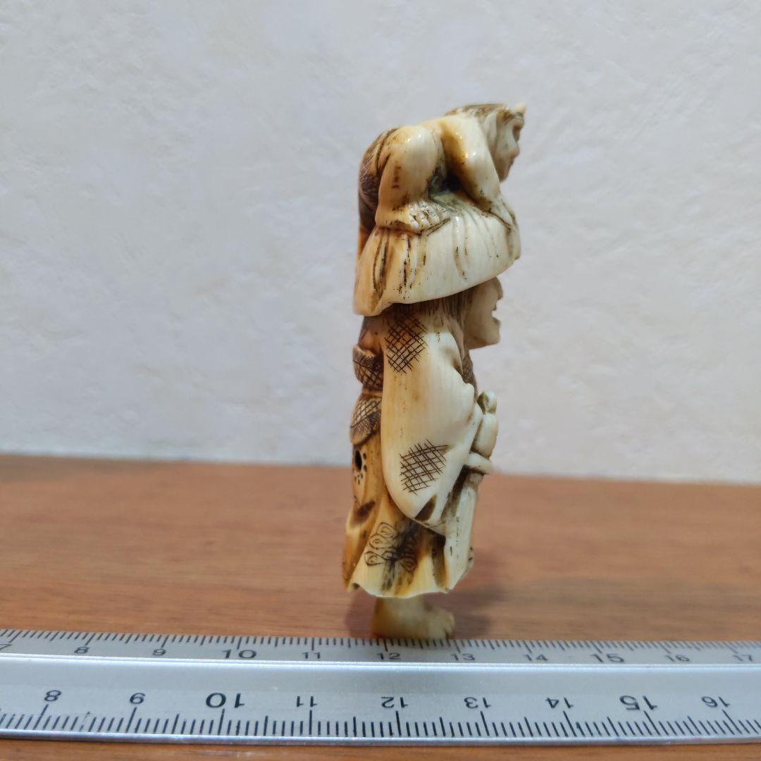 時代提物 根付 天然素材 在銘【鬼の親子】高7.7cm 横幅3.1cm 重44ｇ