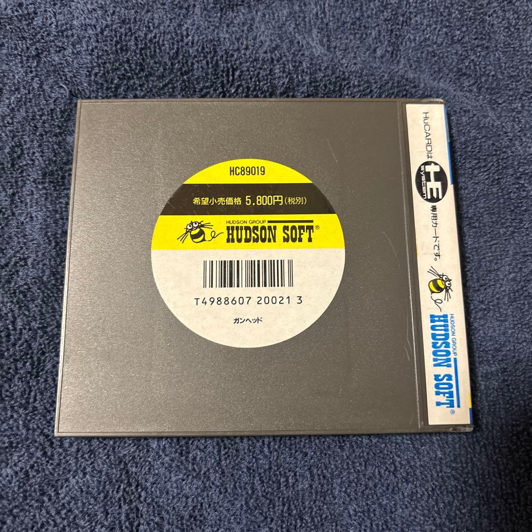 ガンヘッド　PCエンジン　Huカード　動作未確認