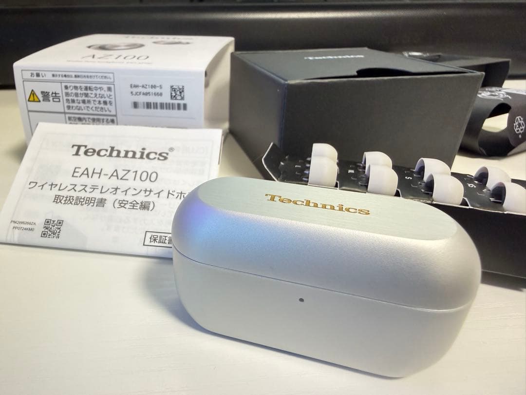 ★龍さま専用★Technics EAH-AZ100 ホワイト ワイヤレスイヤホン
