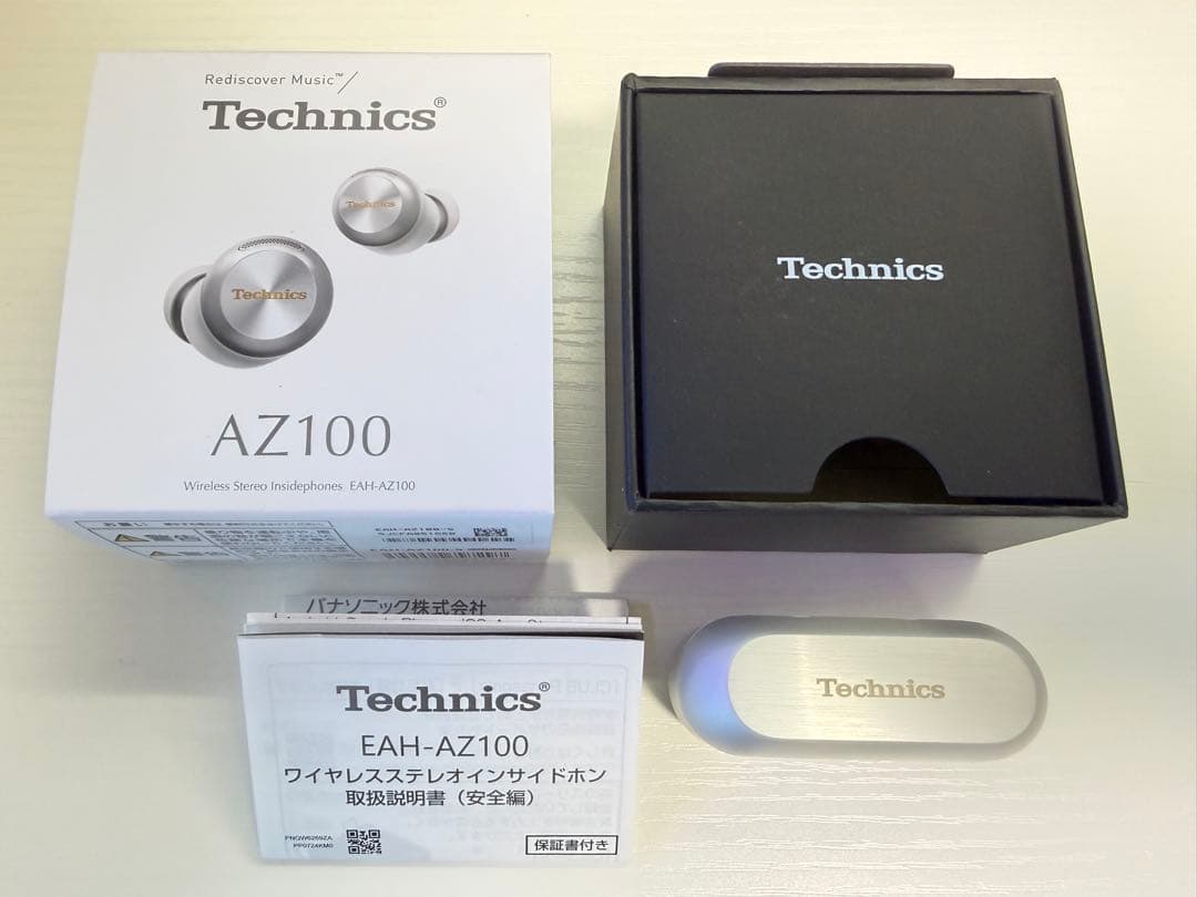 ★龍さま専用★Technics EAH-AZ100 ホワイト ワイヤレスイヤホン