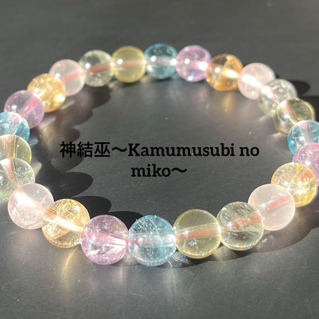 【奇跡と幸運が連続して起こる✨】大天使ハニエルと妖精たちの波動が宿る