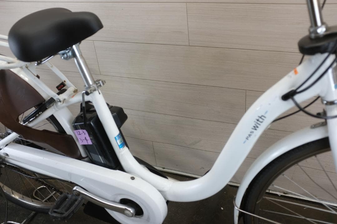 ビ )ヤマハPAS　With　26インチ3段12.3Ah（4点灯）充有