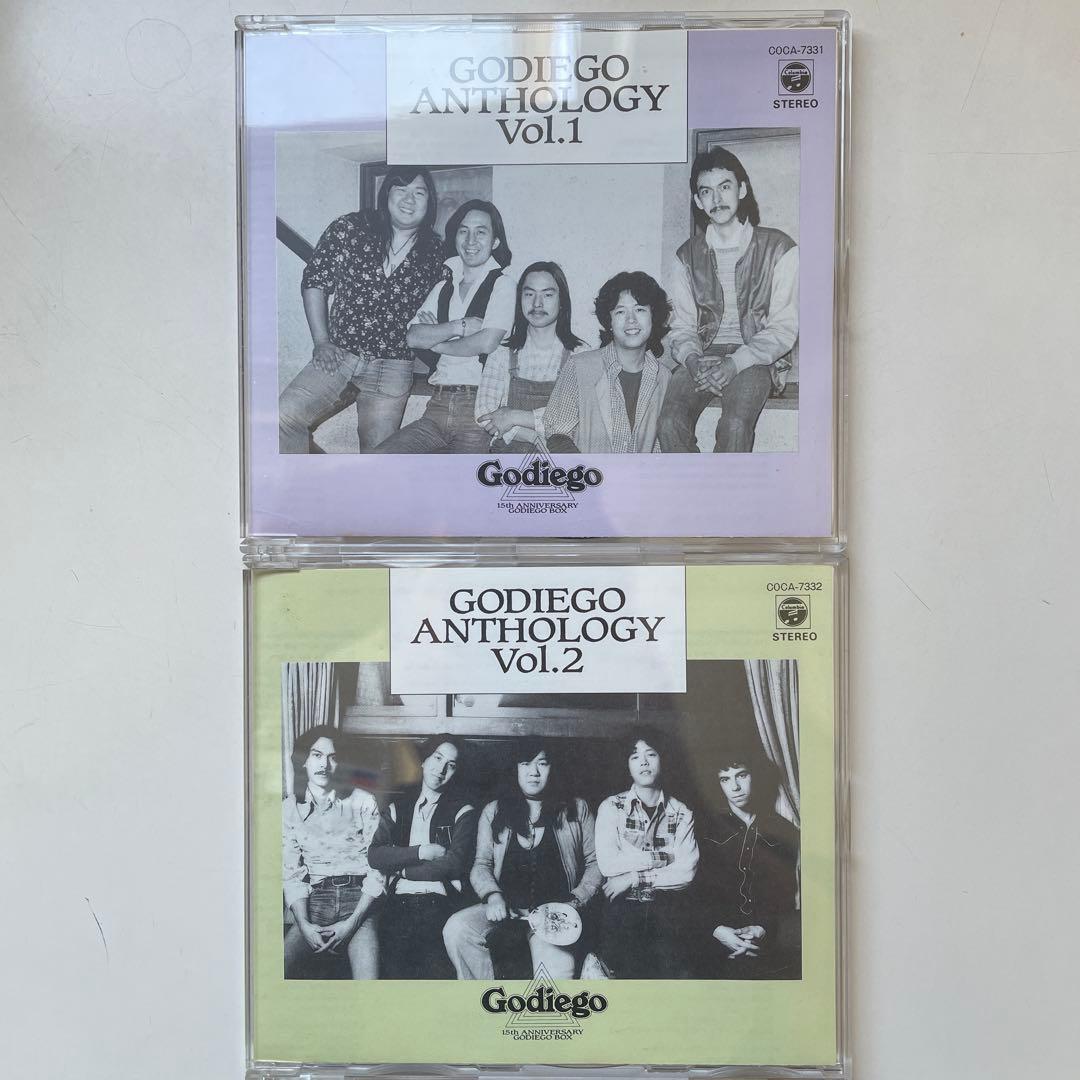 KTゴダイゴ 15th Anniversary Godiego Box 1