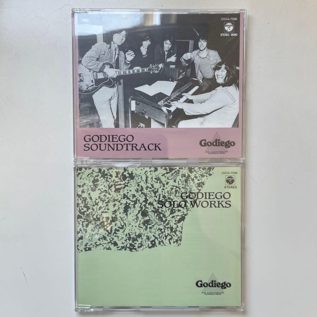 KTゴダイゴ 15th Anniversary Godiego Box 1