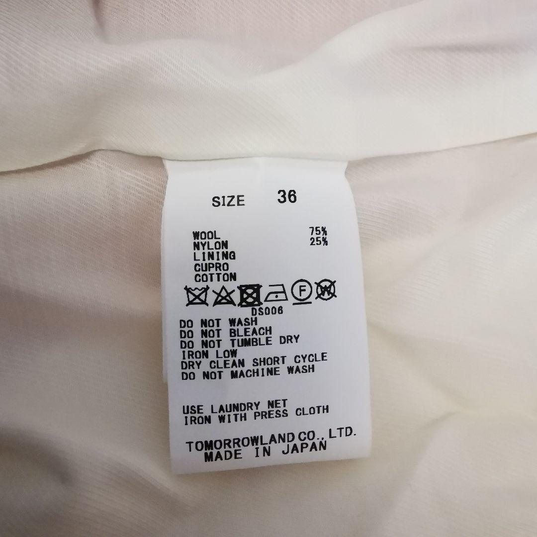 極美品 タグ付き パイルメルトン オーバーサイズドコート