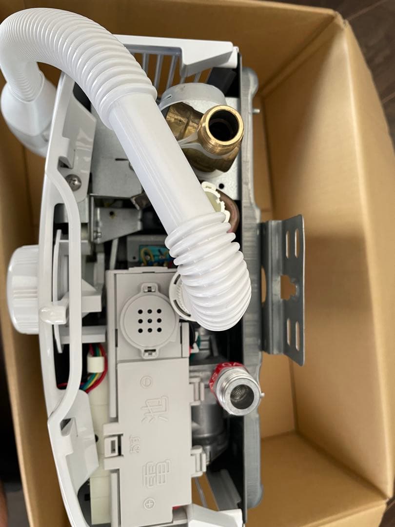 PH-5BV 元止め式音声おしらせ機能付き　都市ガス