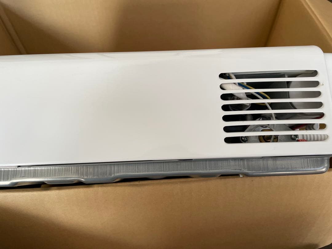 PH-5BV 元止め式音声おしらせ機能付き　都市ガス