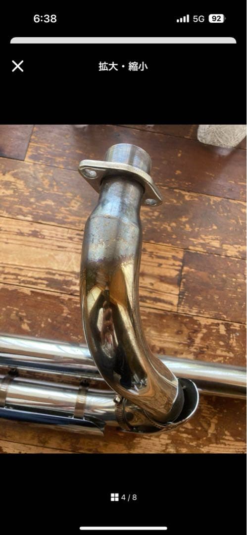 ドラッグスター400 ツインソードマフラー