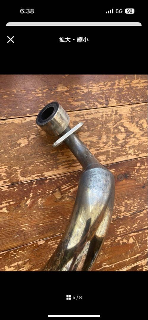 ドラッグスター400 ツインソードマフラー