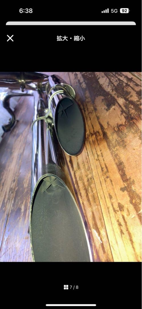 ドラッグスター400 ツインソードマフラー