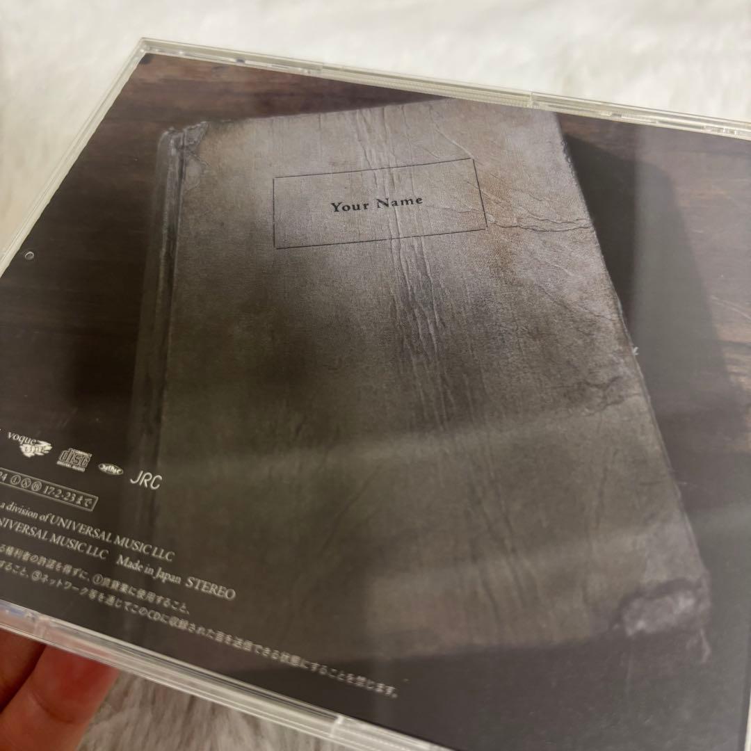 RADWIMPS アルバムセット 12枚