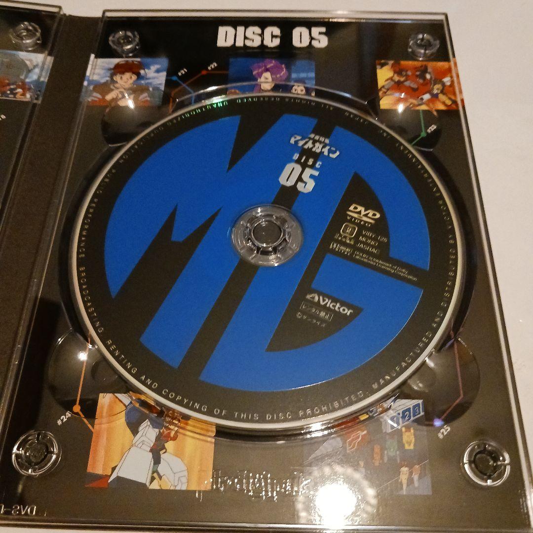 勇者特急 マイトガイン DVD-BOX I&II