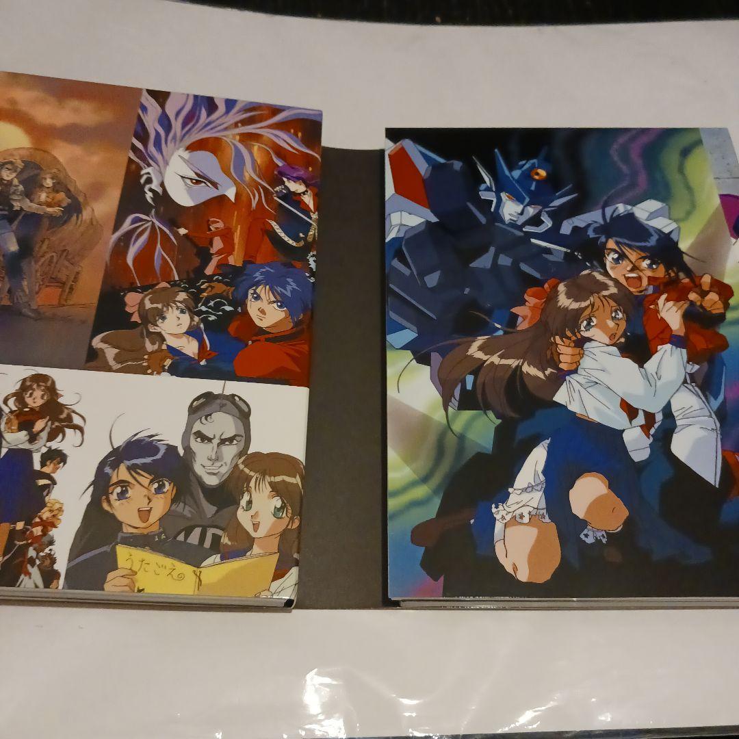 勇者特急 マイトガイン DVD-BOX I&II