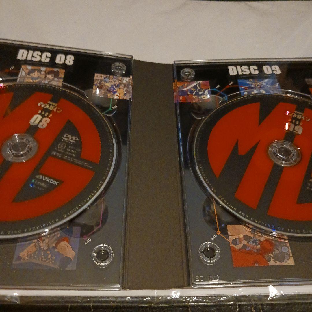 勇者特急 マイトガイン DVD-BOX I&II