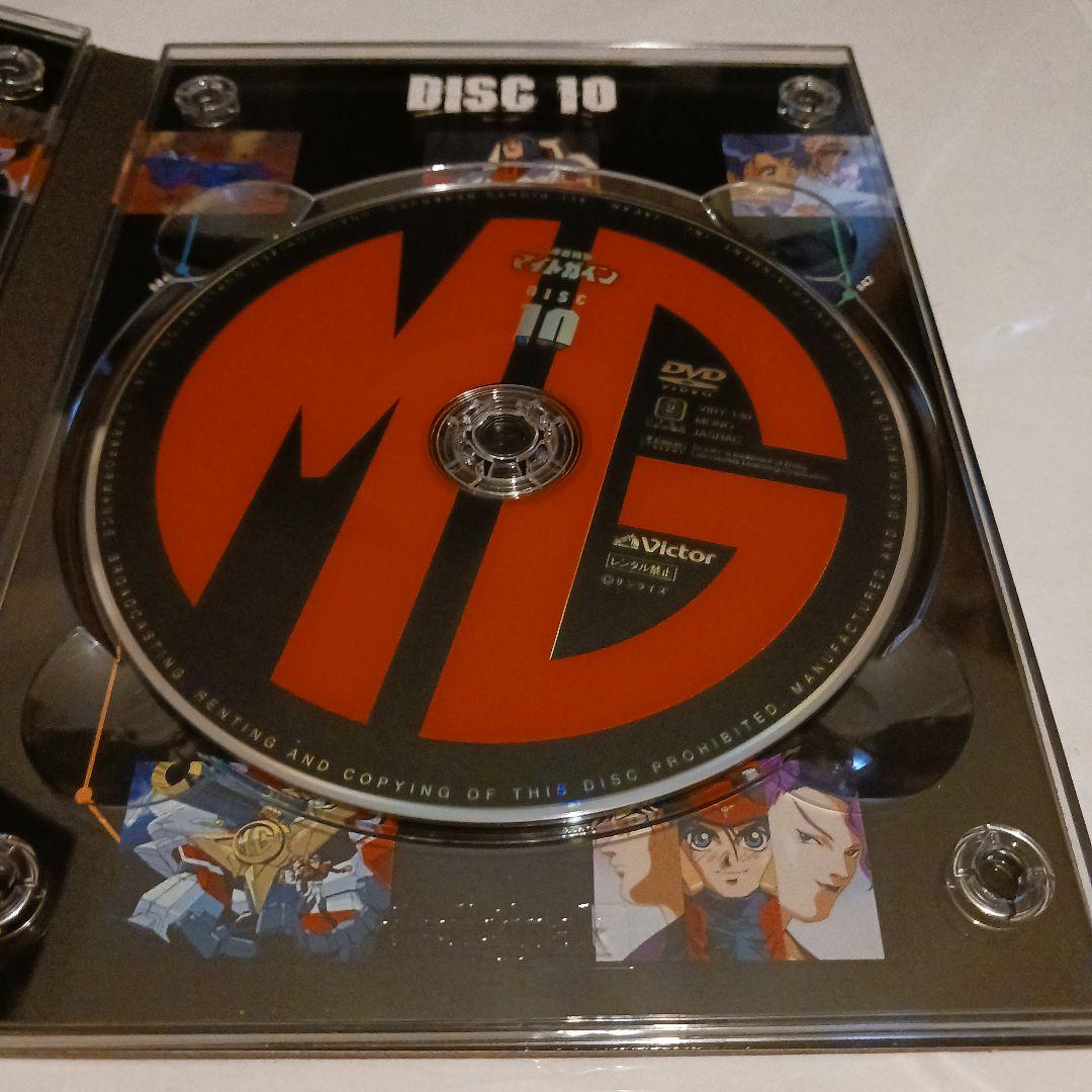 勇者特急 マイトガイン DVD-BOX I&II