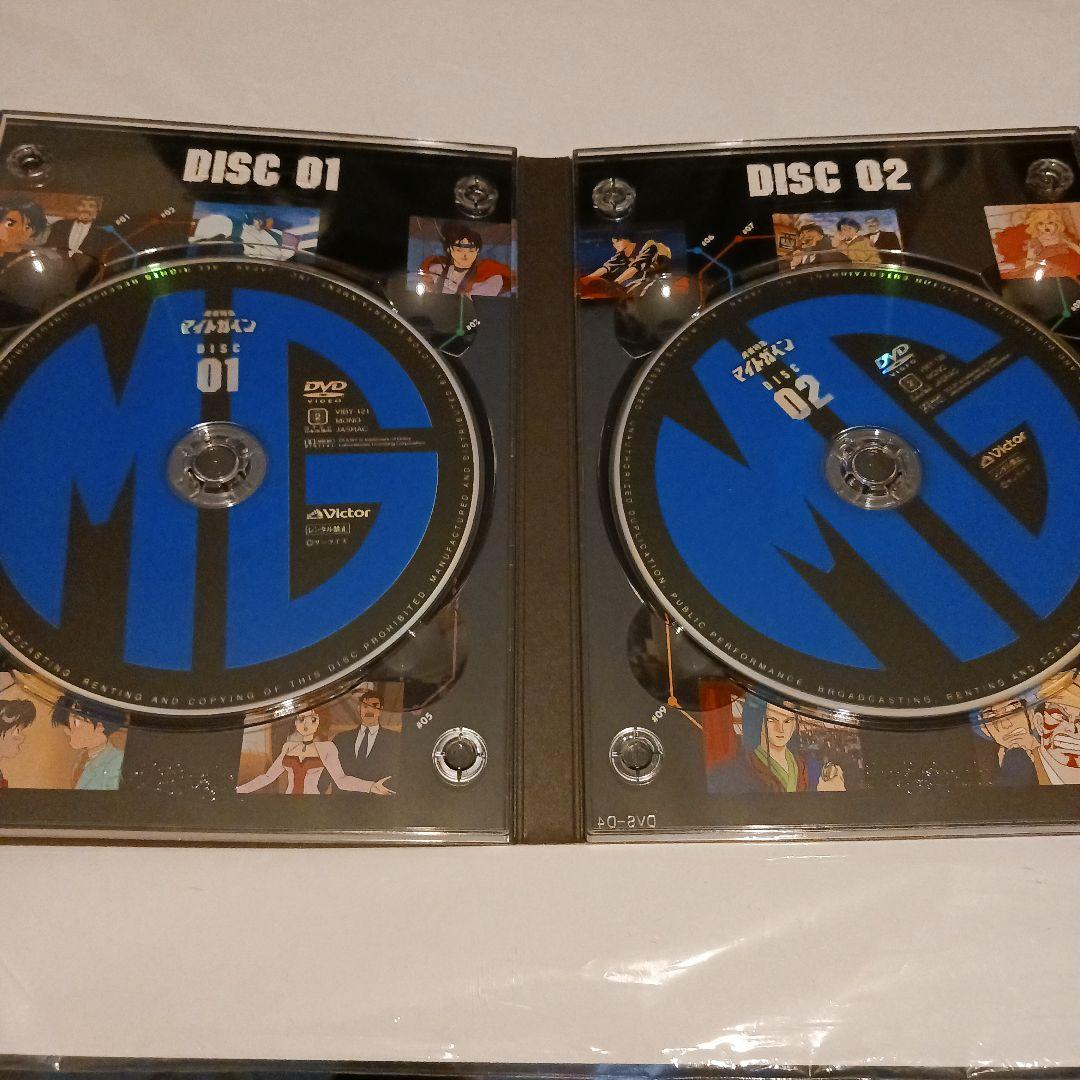 勇者特急 マイトガイン DVD-BOX I&II