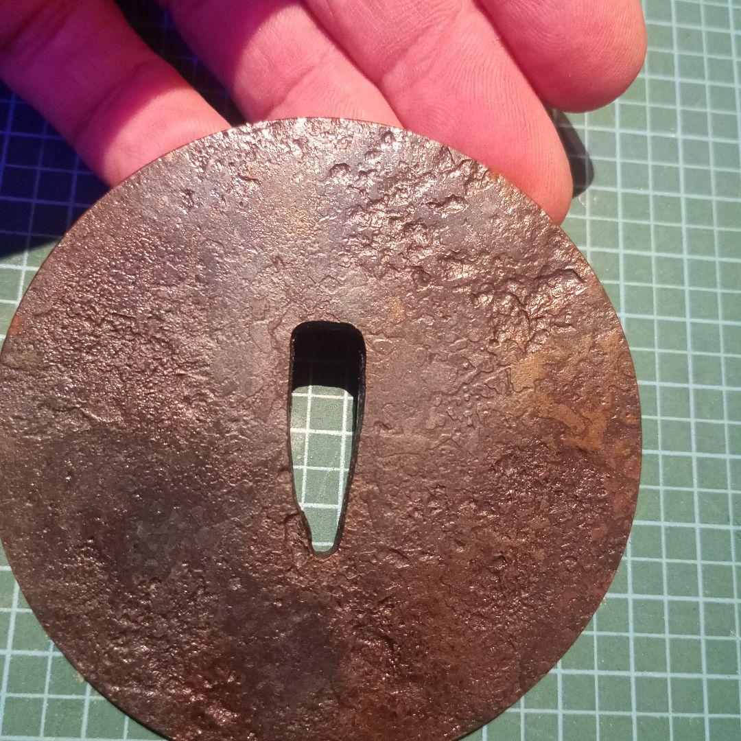 刀の鍔(つば) 玉鋼 雲州弘光　鐔