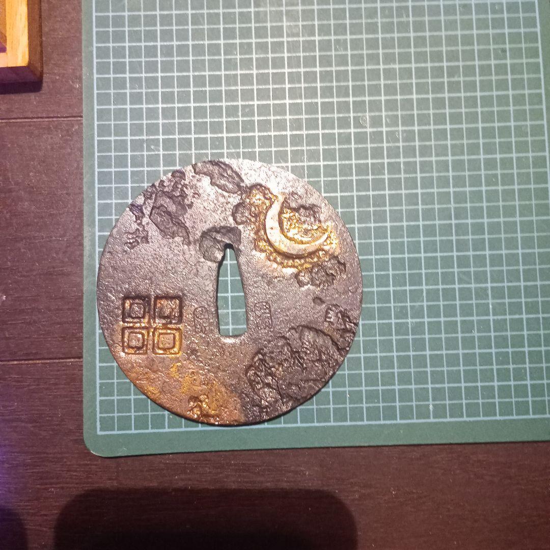 刀の鍔(つば) 玉鋼 雲州弘光　鐔