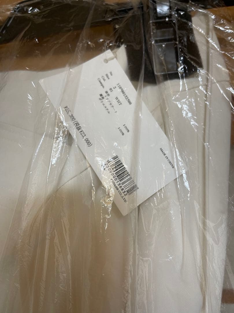 スタニングルアー　リライム2WAYパンツ