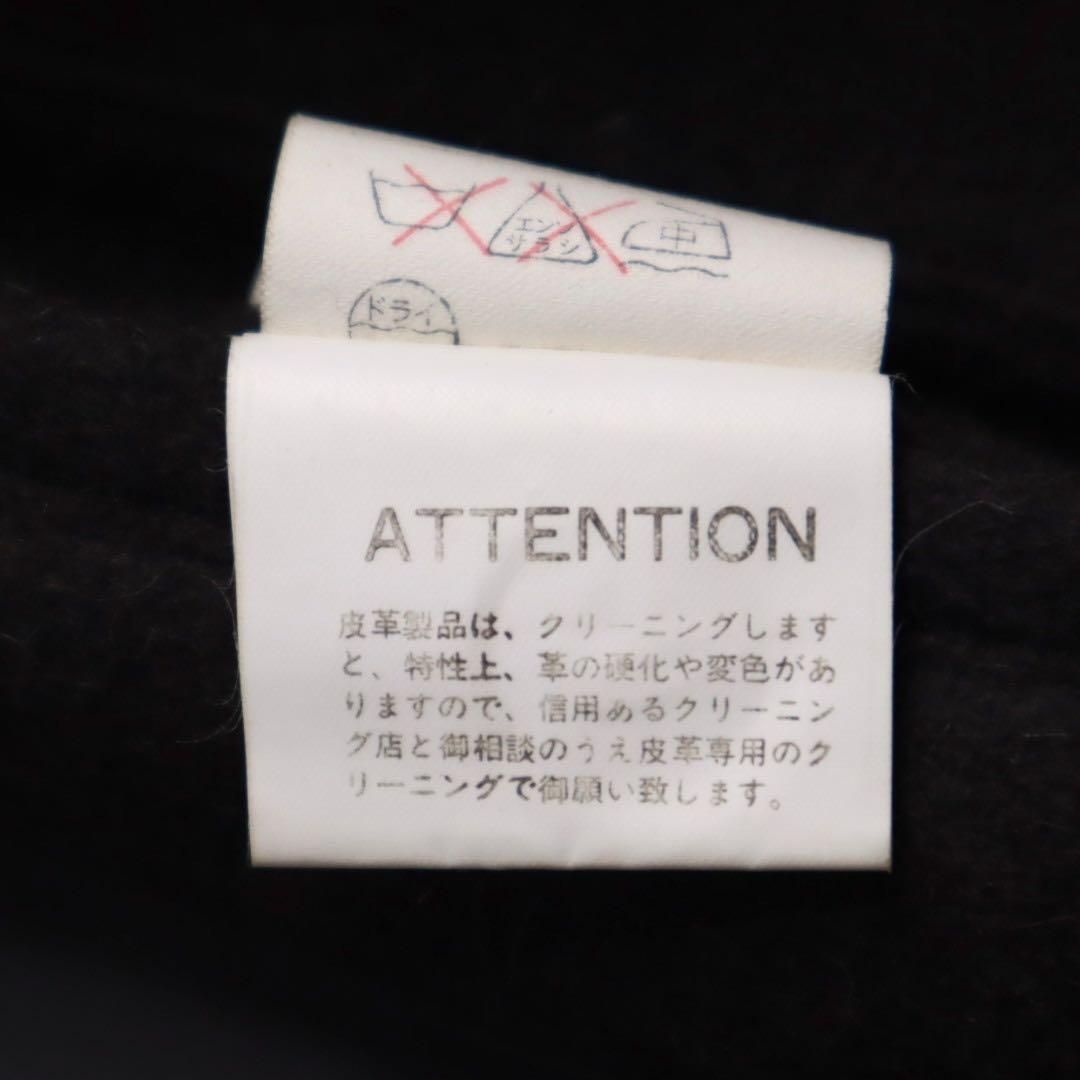 80s 90s Christian Dior 襟レザー ミンク混紡 コート