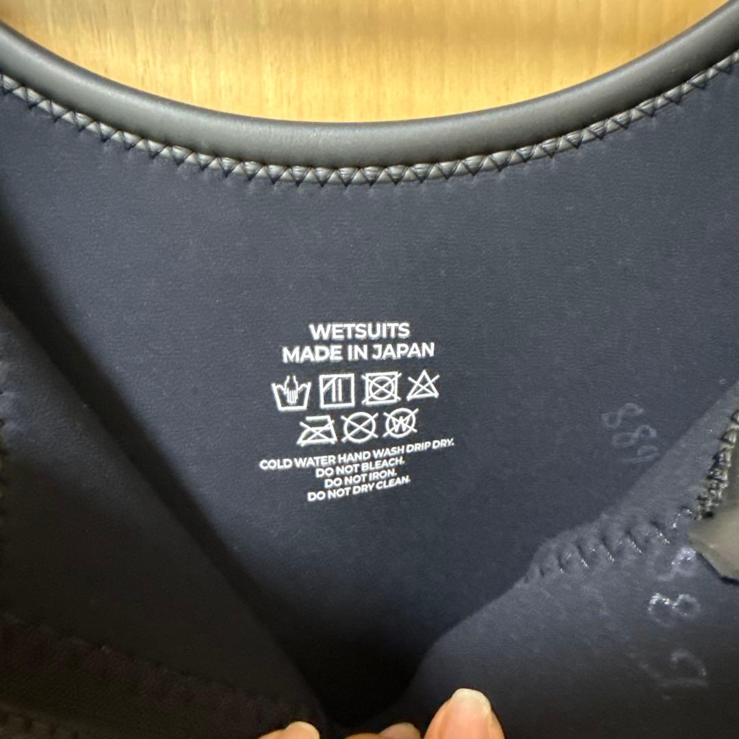 日本製 長袖タッパー ブラック