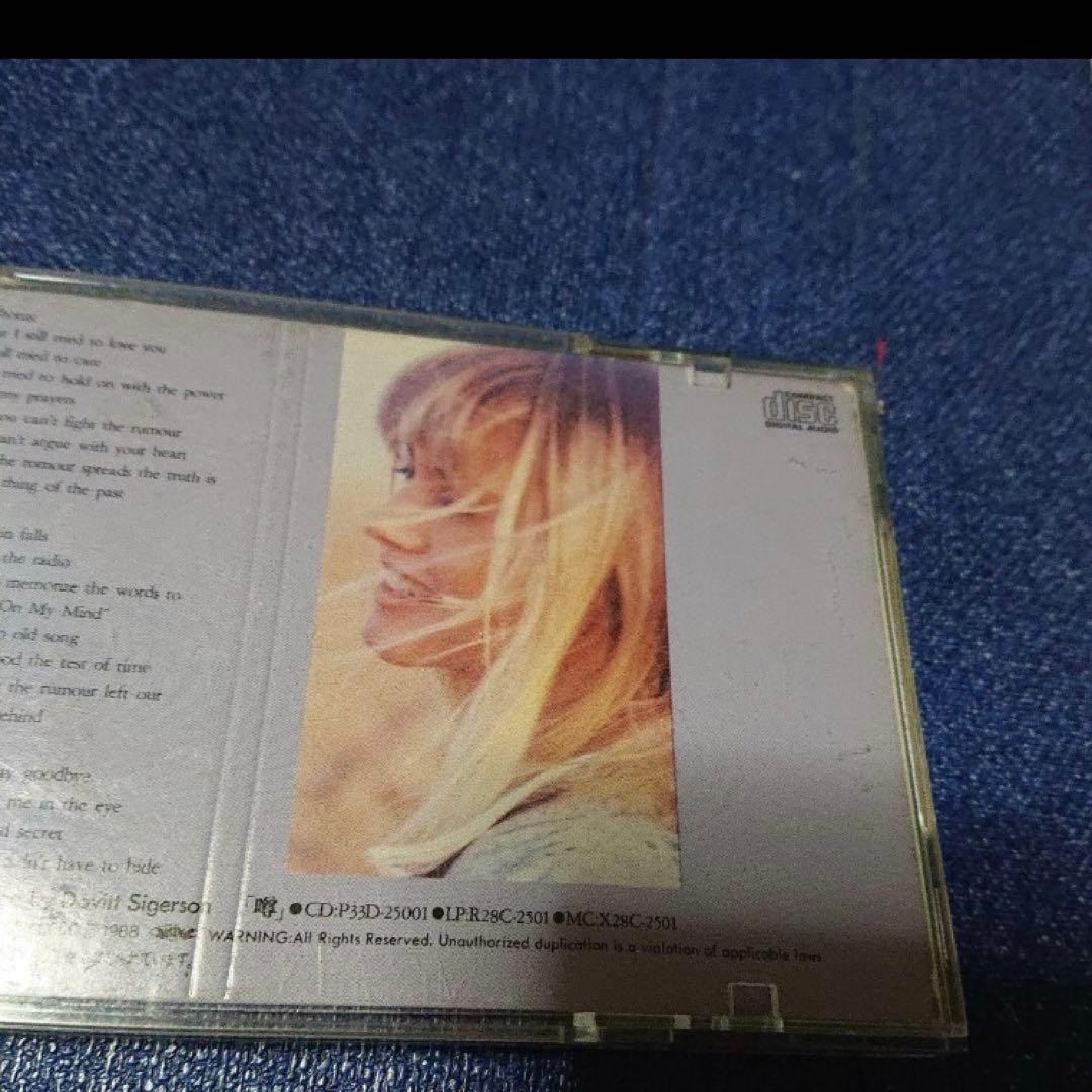 OLIVIA NEWTON オリビアニュートンジョン .噂8センチ8cmシングル