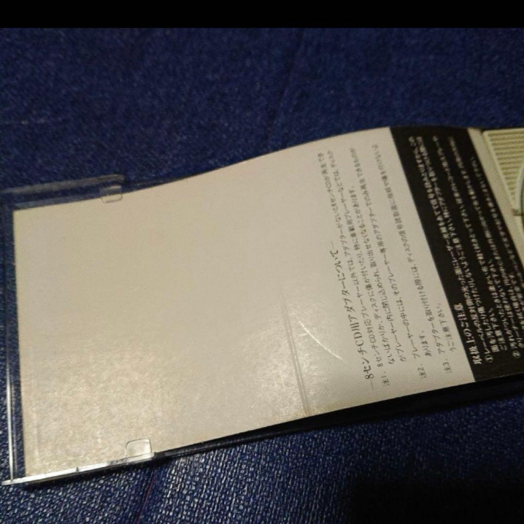 OLIVIA NEWTON オリビアニュートンジョン .噂8センチ8cmシングル