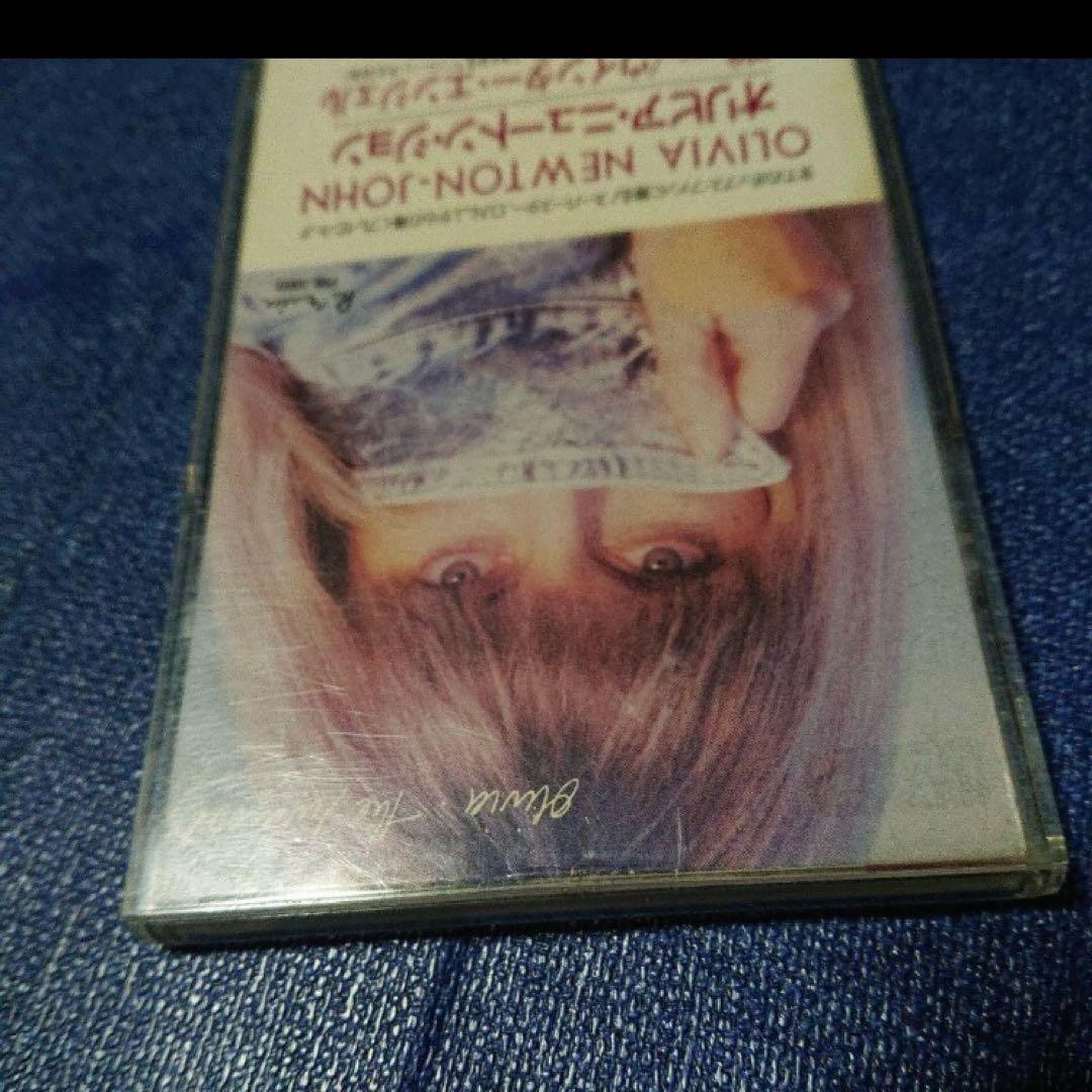 OLIVIA NEWTON オリビアニュートンジョン .噂8センチ8cmシングル