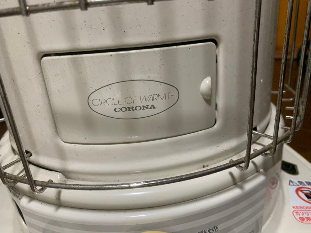 コロナ石油ストーブ 円筒形 ホワイト