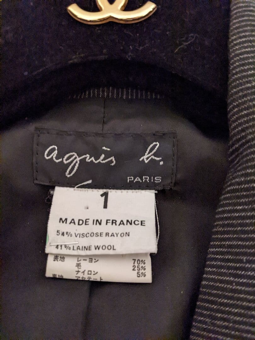 【美品】アニエスベー agnis b. コート チェスターコート ブラック