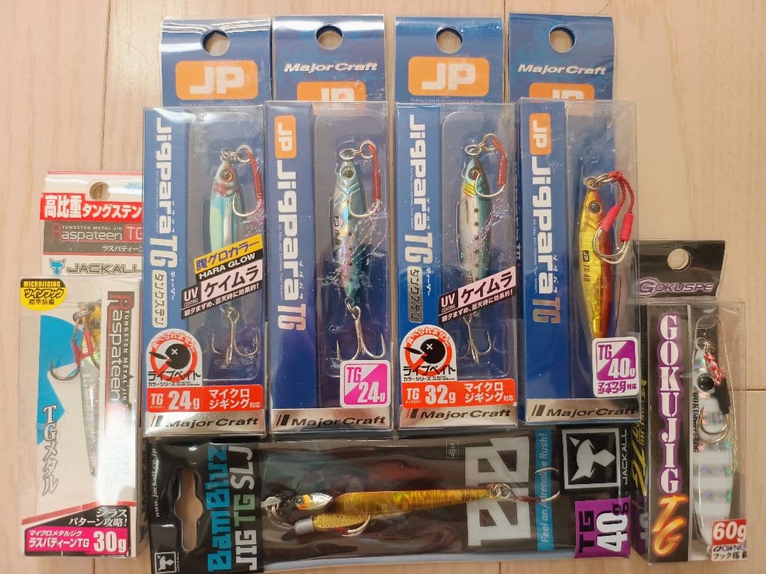 【新品】メジャークラフト、ジャッカル、ゴクスペ、TGメタルジグ 7点セット