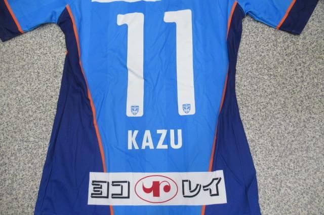 三浦和良カズ11番横浜FCユニフォーム（美品）soccer junky