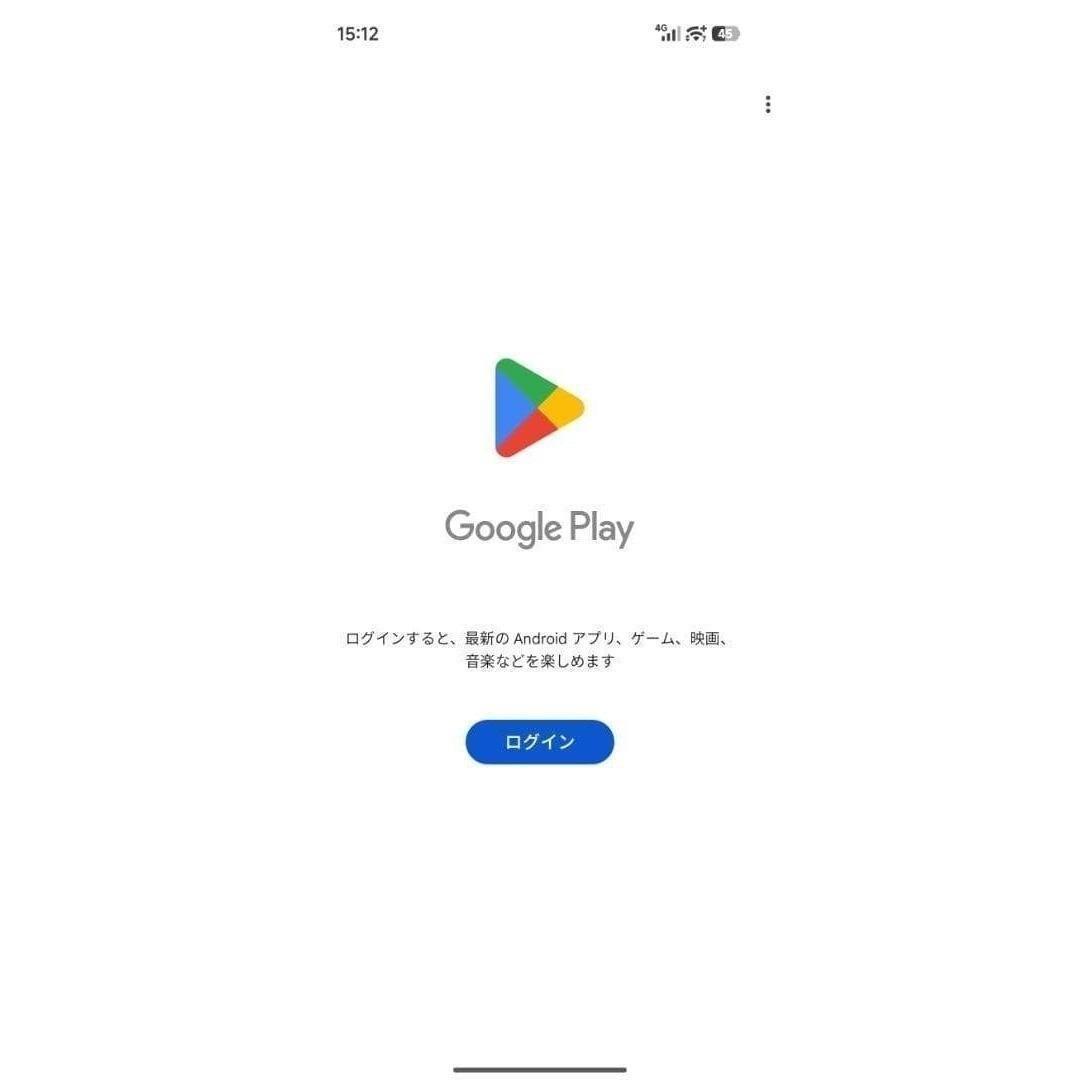 【カイト】REDMI Turbo 5 Max 12GB/256GBオレンジ