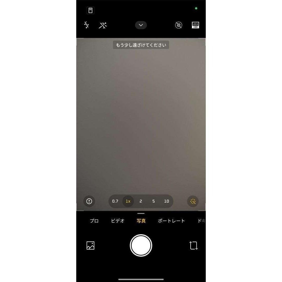 【カイト】REDMI Turbo 5 Max 12GB/256GBオレンジ