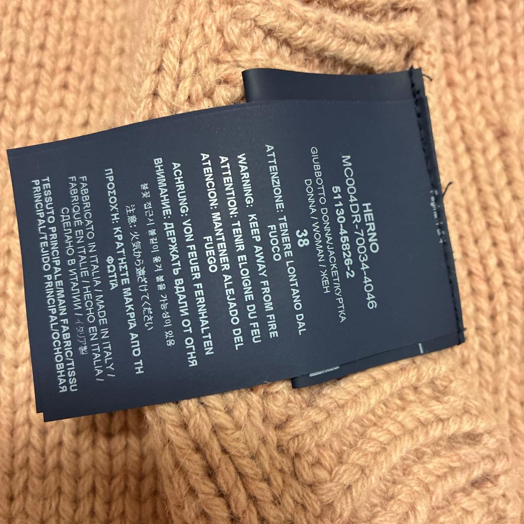 ヘルノRESORT STRINA アルパカブレンド ニット