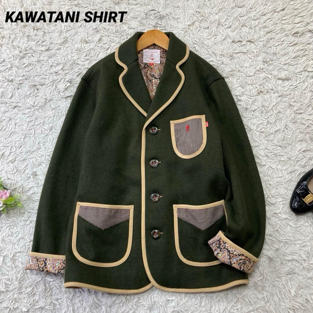 レディース KAWATANI SHIRT エルボーパッチ ウールジャケット